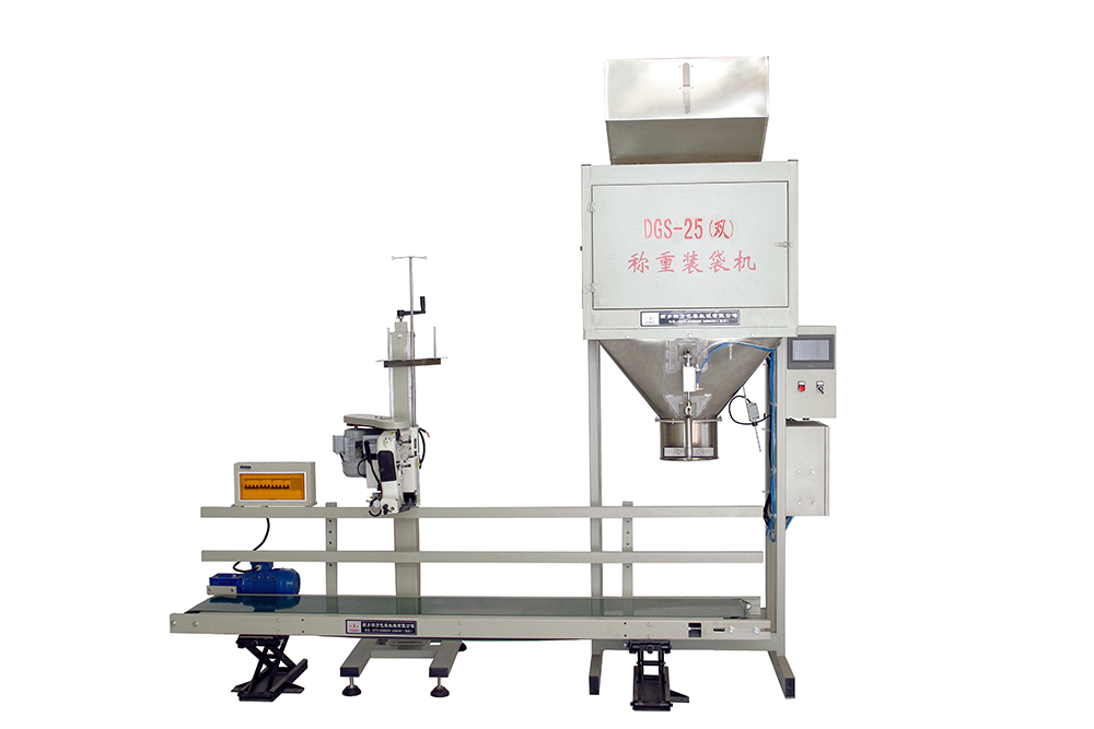 DGS-25雙(shuang)秤(cheng)生(sheng)産線
