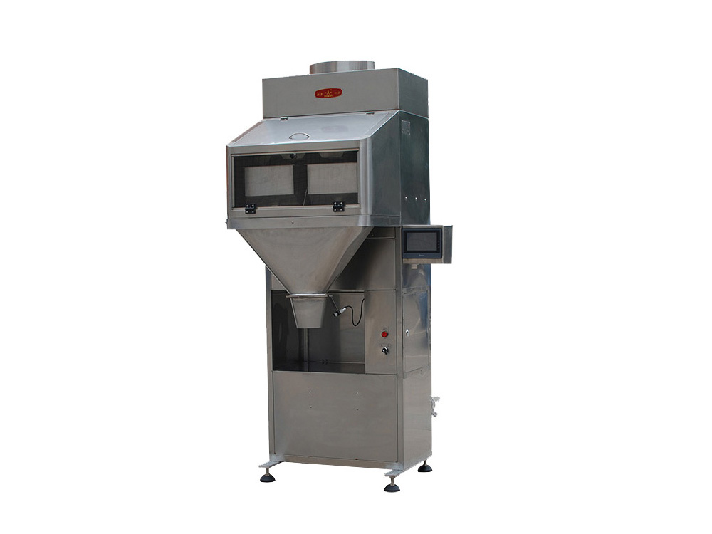 DGS-6(雙(shuang))定(ding)量包裝(zhuang)機