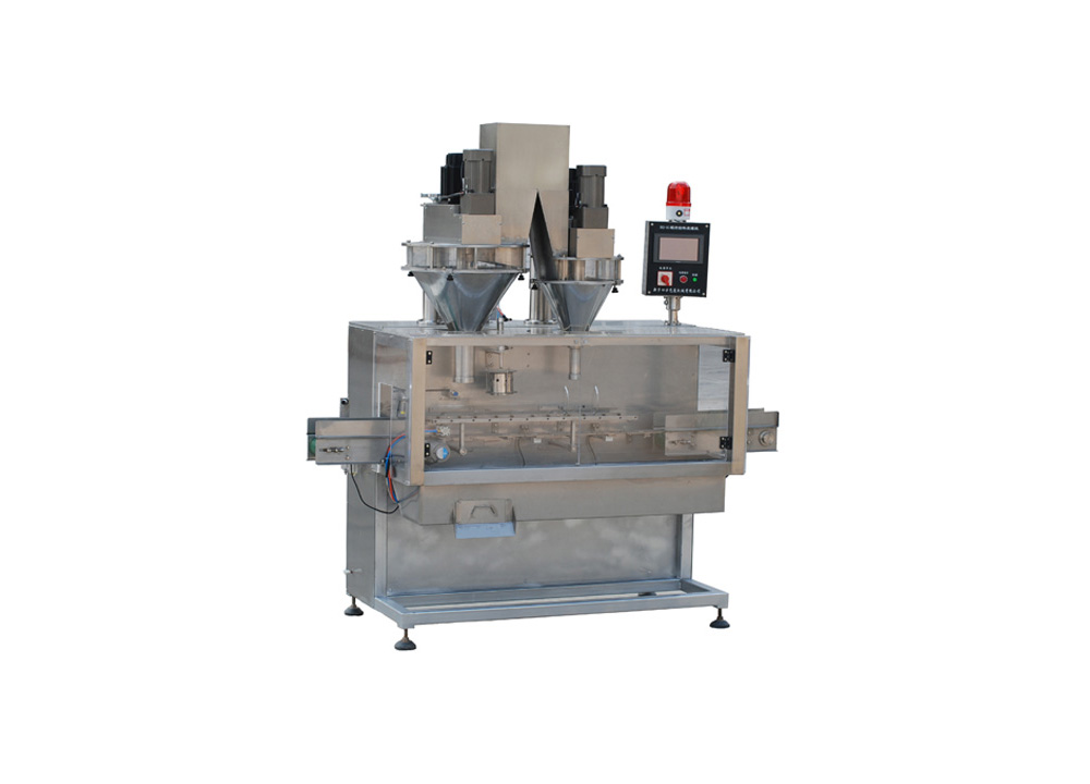 DGS-0.25G 螺桿給(gei)料型自動(dong)裝(zhuang)鑵機