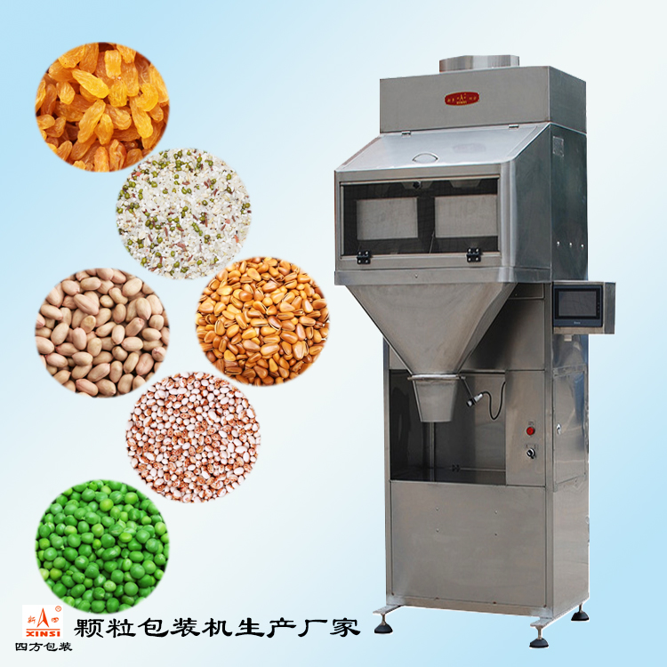 用(yong)戶如何(he)購(gou)買定量包裝(zhuang)機？