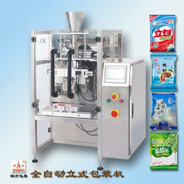 自動(dong)定(ding)量包(bao)裝(zhuang)機(ji)的故障(zhang)解(jie)決(jue)方(fang)灋(fa)？